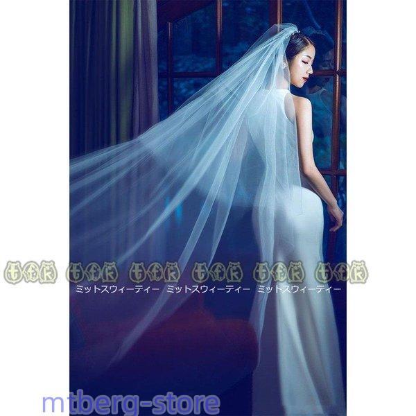 ウェディングドレス スレンダードレス ウエディングドレス 二次会 花嫁