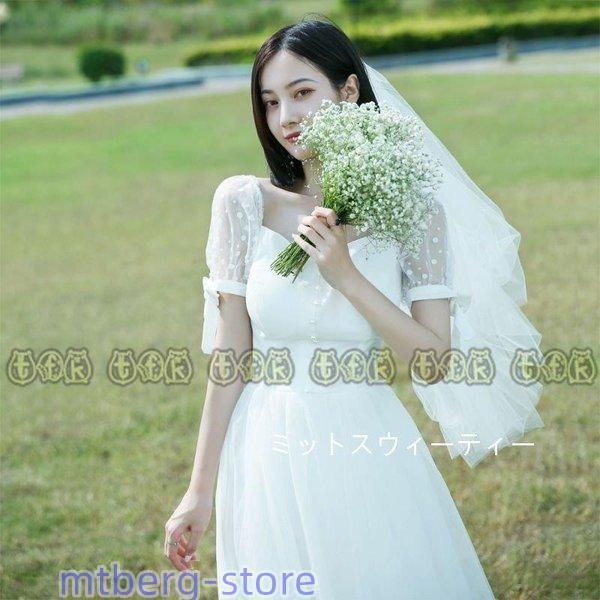 ウエディングドレス リゾートウェディング 半袖 ウェディングドレス 結婚式 二次会 ハネムーンフォト 白 披露宴 前撮り 後撮り 花嫁ドレス チュールスカート ウエディングドレス リゾートウェディング 半袖 ウェディングドレス
