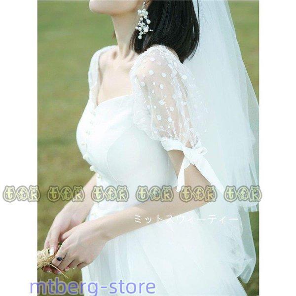 ウエディングドレス リゾートウェディング 半袖 ウェディングドレス