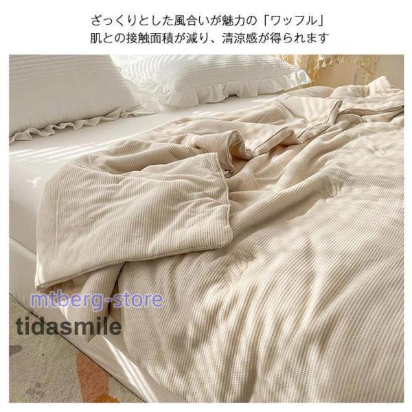 たくさんの布団 楽天市場】インテ寝具総合1位 ひんやりくしゅっと 洗える レーヨン
