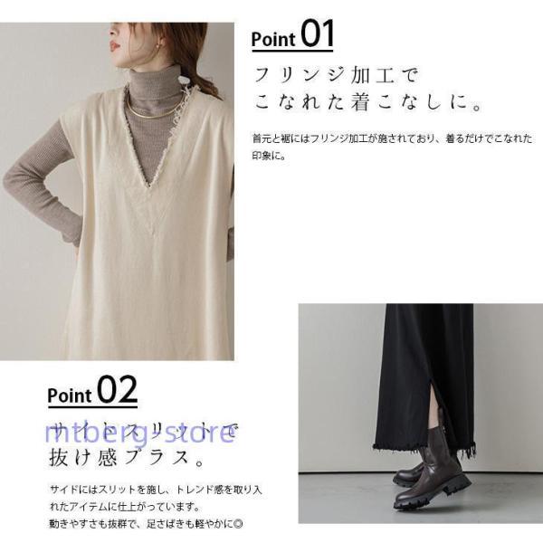 レッド フリンジ ノースリーブ ロングワンピース デニムノースリーブロングワンピース | ファッション通販サイト NUGU