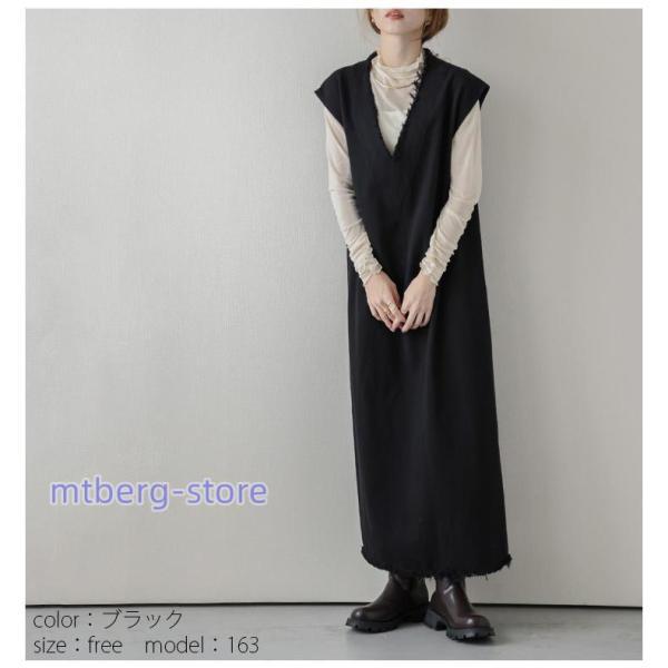 ▼美品✨ドゥロワー【38】Vネックノースリーブワンピース ウール リバーシブル ドゥロワー Drawer ウールリバーVネックノースリーブワンピース