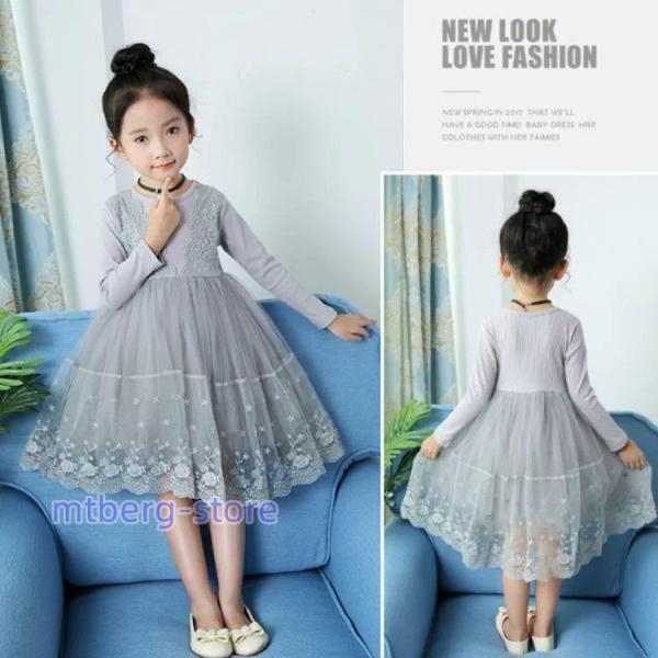 子供ワンピース 重ね着風ワンピース 長袖 裏ボア チュールワンピース