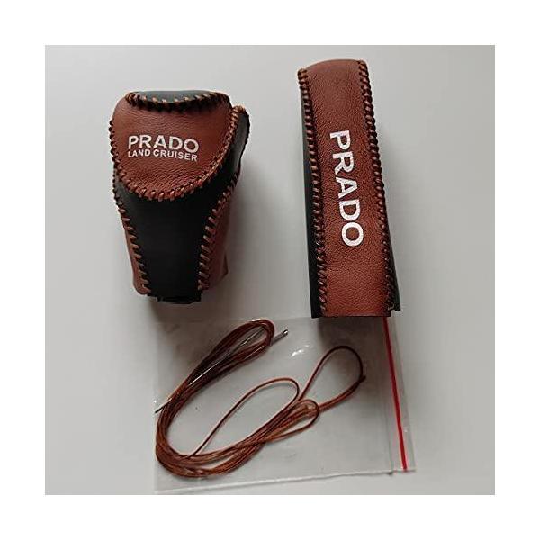 ランドクルーザープラド150ラゲージプロテクター 2025年最新】ランドクルーザー プラド ラゲージプロテクターの