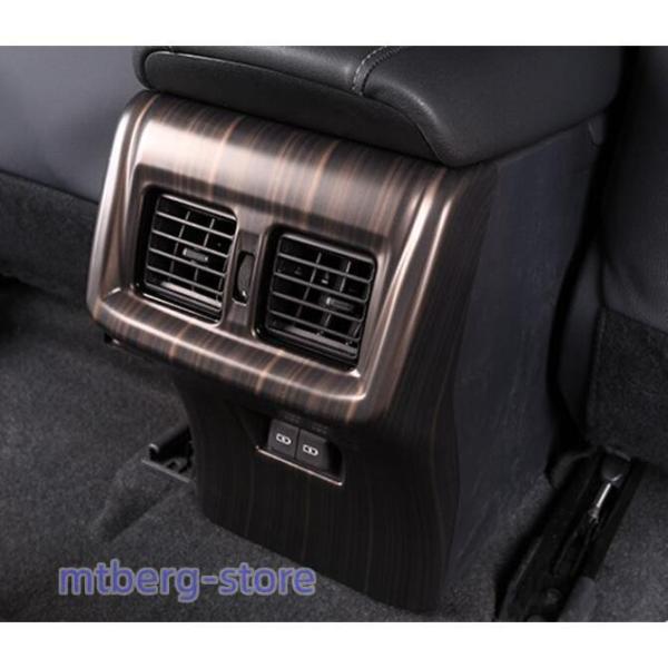 ハリアー　インテリア　アクセサリー ハリアー80系 インテリアパネル アクセサリー 新型ハリアー 木目