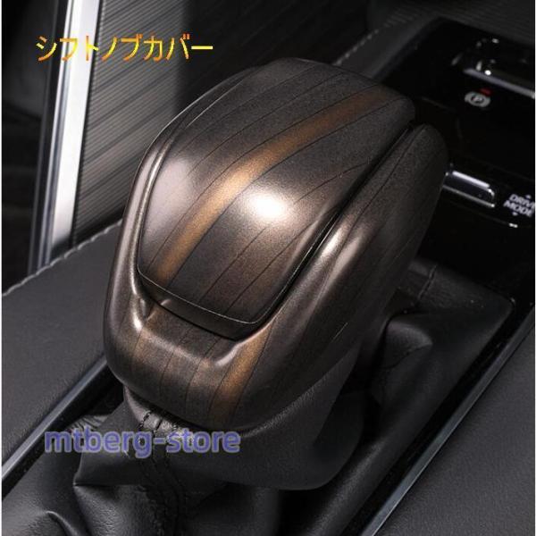 ハリアー80系 インテリアパネル アクセサリー 新型ハリアー 木目