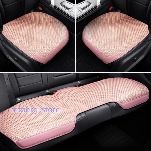 micaシートクッション シートクッション ベーシックスタイル ボンフォーム 車内