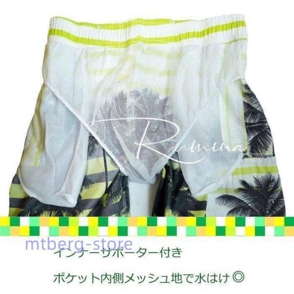 40,700円新品タグ付き【ダンヒル】インナーメッシュ付き 海パン 水着 M rsky_ja042