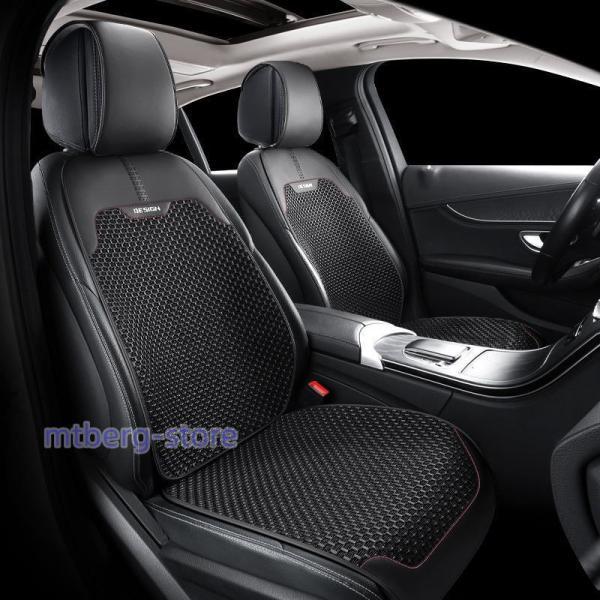 micaシートクッション シートクッション ベーシックスタイル ボンフォーム 車内