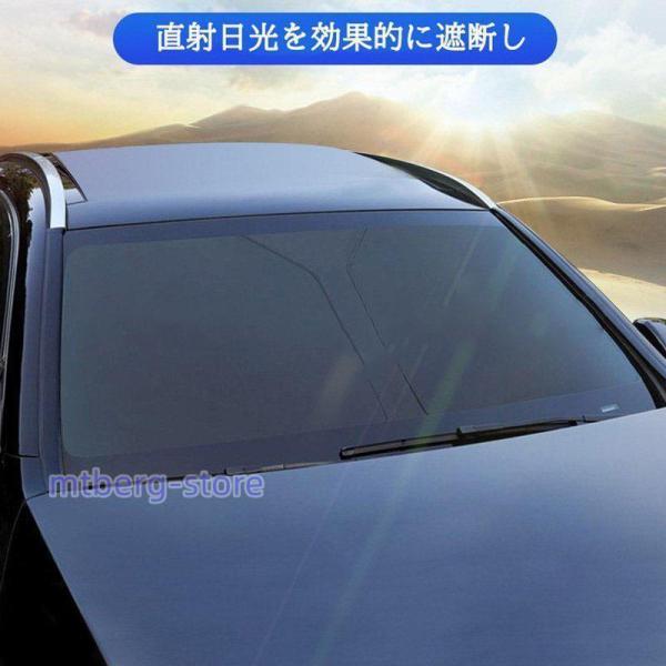 ランドクルーザープラド150系 サンシェード 日よけ prado 車サン
