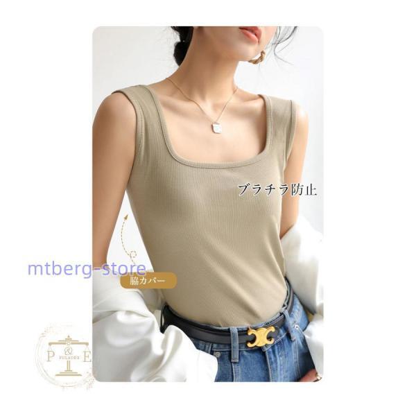 【新品 未使用】ディースクエアード レディース タンクトップ シャツ トップスS 350320257_3.jpg