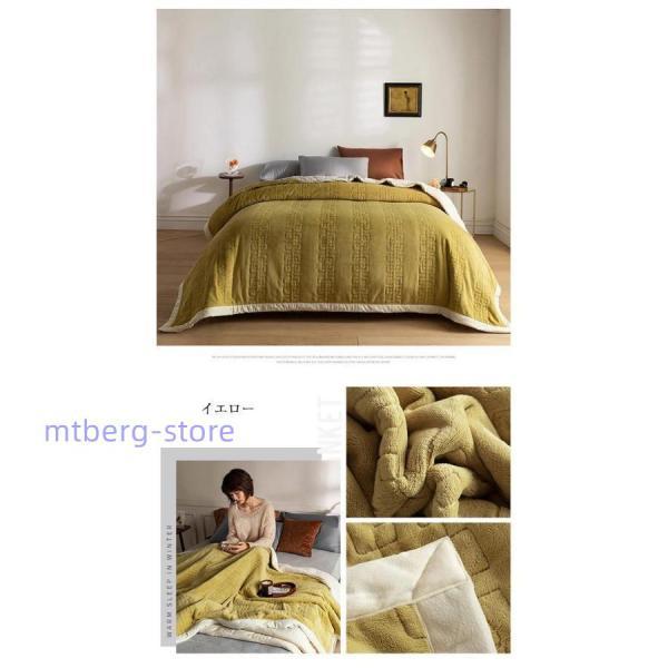 毛布 掛け毛布 毛布布団 綿入れ3層毛布 ダブル マイクロフリース