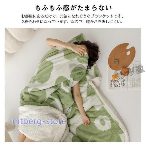 ブランケット 膝掛け ひざかけ ふわふわ毛布 暖か あったか 花柄