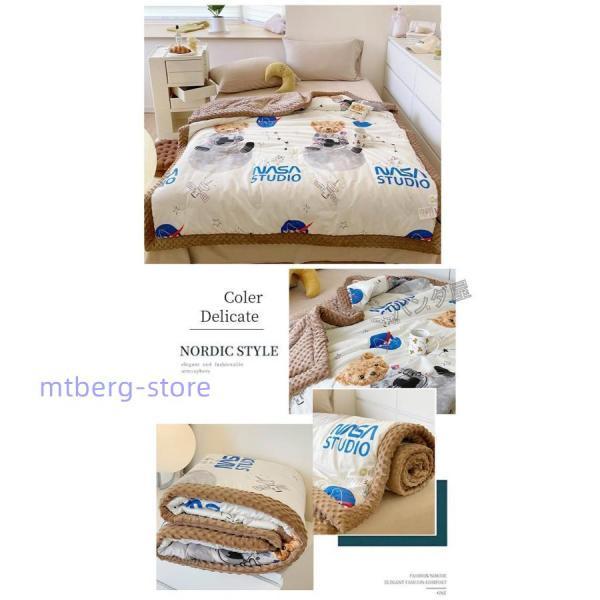 掛け毛布 ブランケット 毛布 シングル 綿 マイクロファイバー