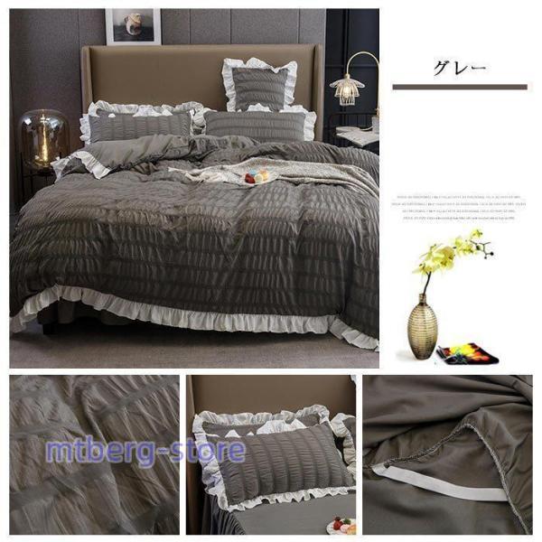 ❤️サマーセール❣️さえら★ヒスクローネ★ベッドカバー ★掛け布団カバー★姫系★ ❤️サマーセール❣️さえら☆ヒスクローネ☆ベッドカバー