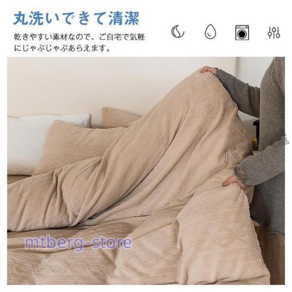 布団カバーセット 4点セット キング あったか フランネル 掛布団 布団カバーセット 4点セット キング あったか フランネル 掛布団