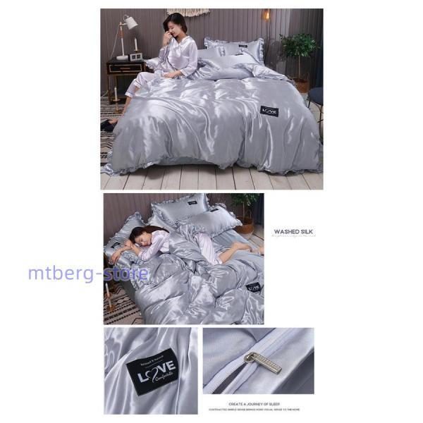 新品Arte Puraリネンカバーダブル クイーン キング フラット