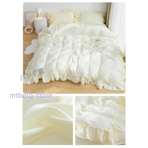 ホワイト コットン フリル付き セミダブルカバーセット ホワイト コットン フリル付き セミダブルカバーセット フリル