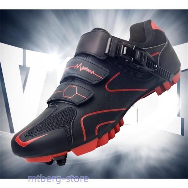 自転車シューズ ビンディングシューズ サイクルシューズ SPD/SPD-SL両