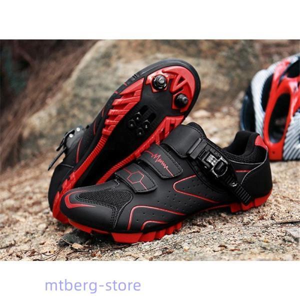 自転車シューズ ビンディングシューズ サイクルシューズ SPD/SPD