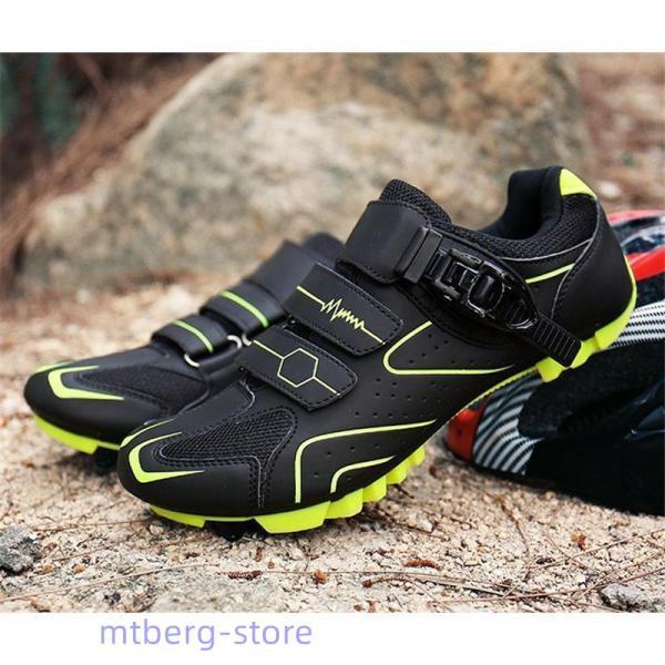 自転車シューズ ビンディングシューズ サイクルシューズ SPD/SPD-SL両