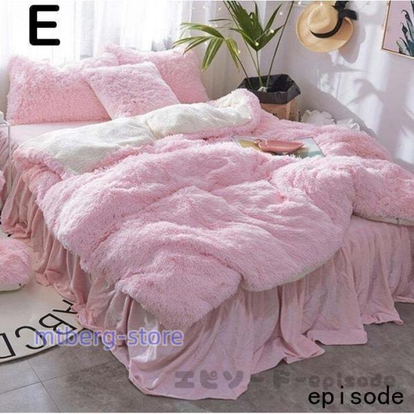 高級ベッドカバー クイーン 掛け布団カバーセット 229×249cm 楽天市場】【送料無料】敷き布団カバー 掛け布団カバーセット 掛