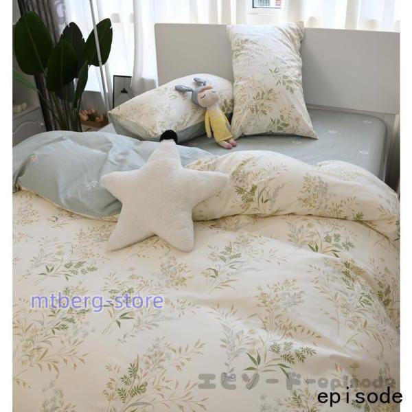 布団カバー 3点セット シングル 掛け布団カバー 綿100％ 柔らかい ベッドカバー マットレスカバー フラットシーツ 枕カバー ベッド用品 布団カバーセット | ブランド登録なし | 11