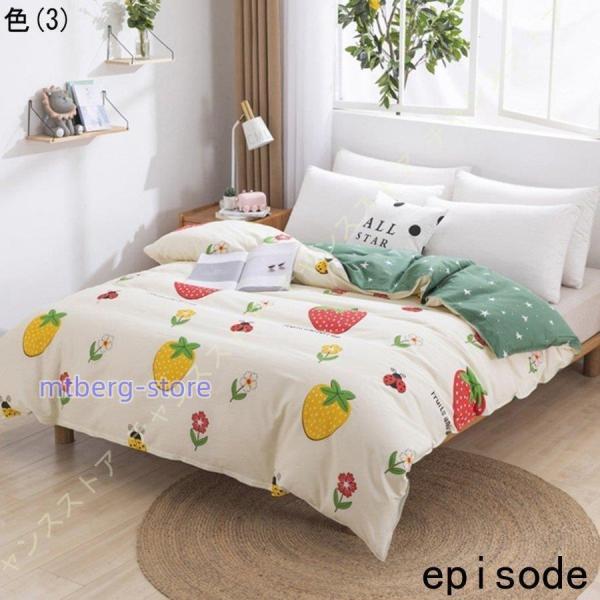 Shihilla casa 花柄掛け布団カバーと枕カバー 楽天市場】枕カバー M 43×63cm 刺繍 綿100% 日本製 おしゃれ 柄