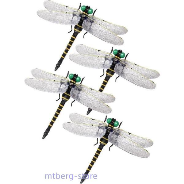 2023年新型虫除け／ 4匹セット オニヤンマ 虫除け 12cm トンボ PVC材質