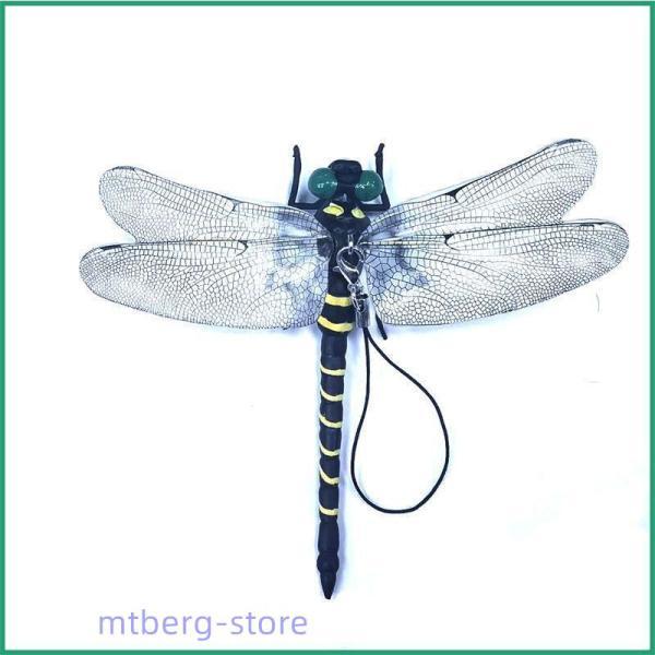 2023年新型虫除け／ 4匹セット オニヤンマ 虫除け 12cm トンボ