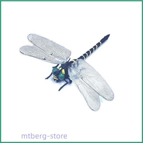 2023年新型虫除け／ 4匹セット オニヤンマ 虫除け 12cm トンボ