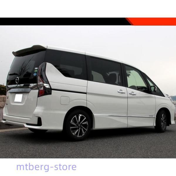 セレナ c27 サイド リアスポイラー e-POWER用純正部品 セレナ c27