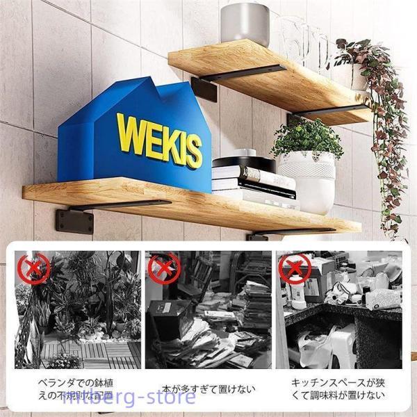 アガベ好き アイアン吊り棚ブラケット 3本セット アガベ好き アイアン