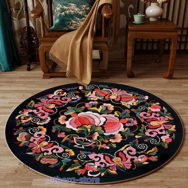 ラグ　マット　ビンテージ　ミニサイズ ヴィンテージラグ ミニサイズ | DUFF