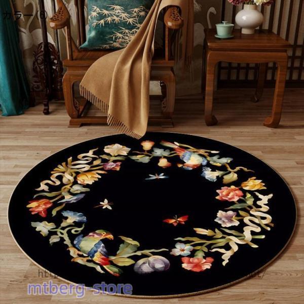 ビンテージラグマット ヴィンテージラグマット（2畳：グレー/ブルー）ミックスカラー