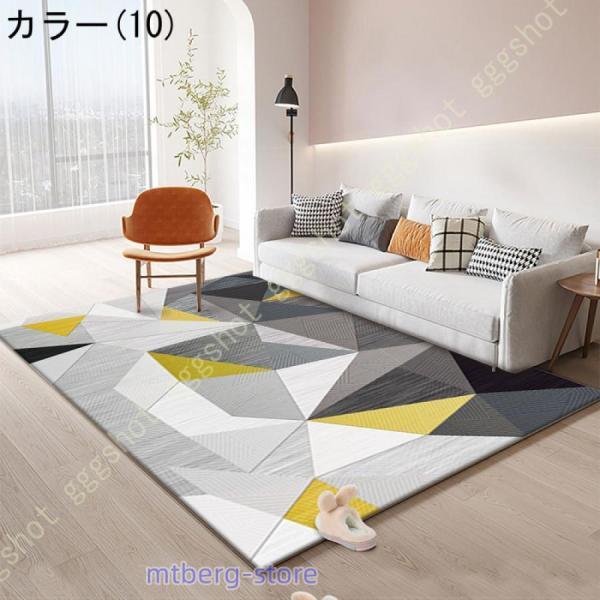 北欧ラグ、カーペット、マット滑り止め付200cmX300cm 楽天市場】送料無料 ラグ 北欧 洗える 200×300cm ラグマット 防