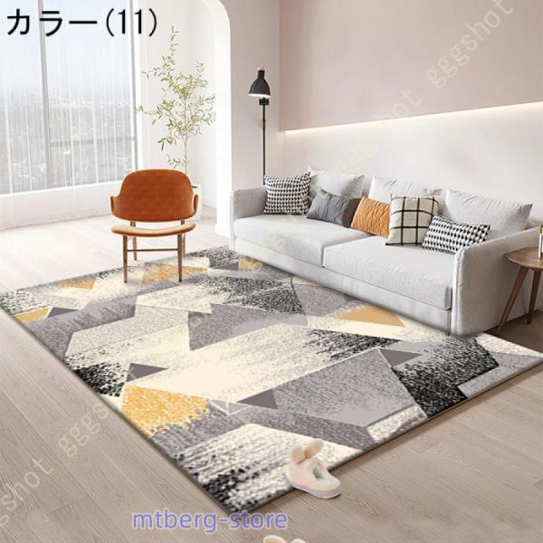 北欧ラグ、カーペット、マット滑り止め付200cmX300cm 楽天市場】ラグ 北欧 洗える 200×300cm ラグマット 送料無料 防
