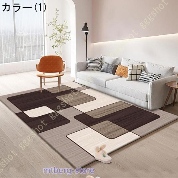 北欧ラグ、カーペット、マット滑り止め付200cmX300cm カーペット ラグマット 200x300 おしゃれ 洗える 北欧 長方形