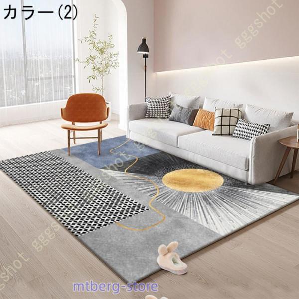 カーペット ラグマット 200x300 おしゃれ 洗える 北欧 長方形 カーペット ラグマット 200x300 おしゃれ 洗える 北欧 長方形