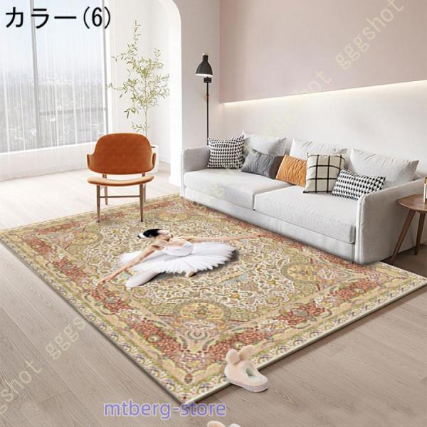 カーペット ラグマット 200x300 おしゃれ 洗える 北欧 長方形 カーペット ラグマット 200x300 おしゃれ 洗える 北欧 長方形