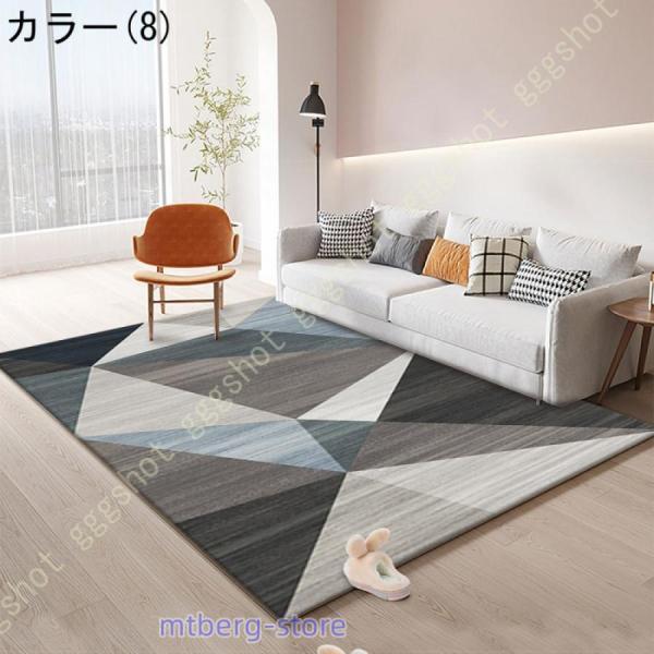 北欧ラグ、カーペット、マット滑り止め付200cmX300cm カーペット ラグマット 200x300 おしゃれ 洗える 北欧 長方形