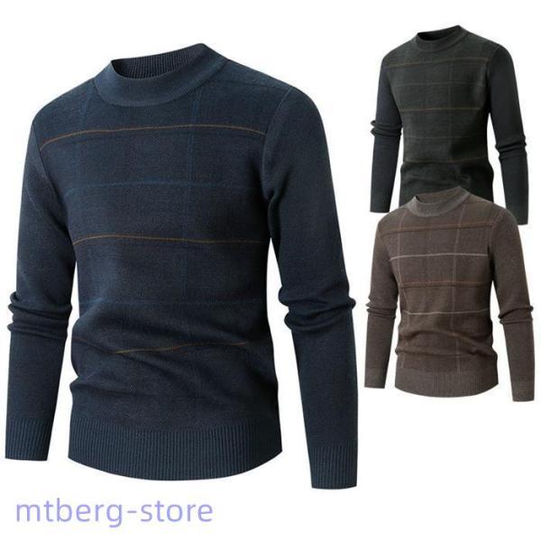 セーター メンズ ニットセーター クルーネック ニット トップス