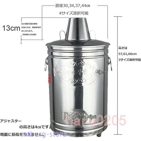 焼却炉 焼却器 小型 焼却炉ステンレス製 無煙 家庭用 落ち葉焼却炉 ステンレス 耐熱 耐蝕性