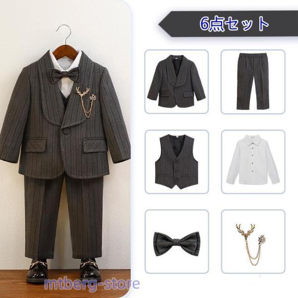 子供スーツ 男の子 スーツ 入学式 卒業式  ピアノ 発表会 セットアップ 蝶結び付き 紳士服 七五三 誕生日 子供服 ベビー キッズ ジュニア 【お】 90cm-170cm