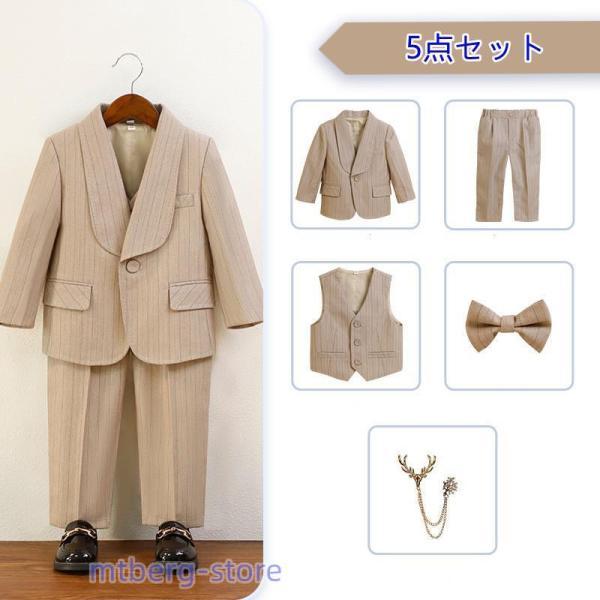 子供スーツ 男の子 スーツ 入学式 卒業式  ピアノ 発表会 セットアップ 蝶結び付き 紳士服 七五三 誕生日 子供服 ベビー キッズ ジュニア 【お】 90cm-170cm