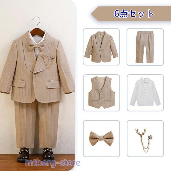 子供スーツ 男の子 スーツ 入学式 卒業式  ピアノ 発表会 セットアップ 蝶結び付き 紳士服 七五三 誕生日 子供服 ベビー キッズ ジュニア 【お】 90cm-170cm