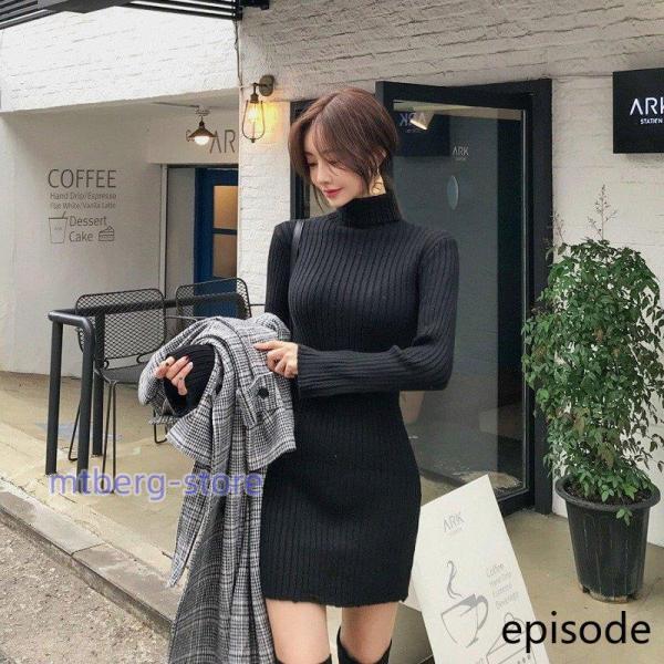 秋冬ニットベストレディース ニットワンピ セーター ワンピース