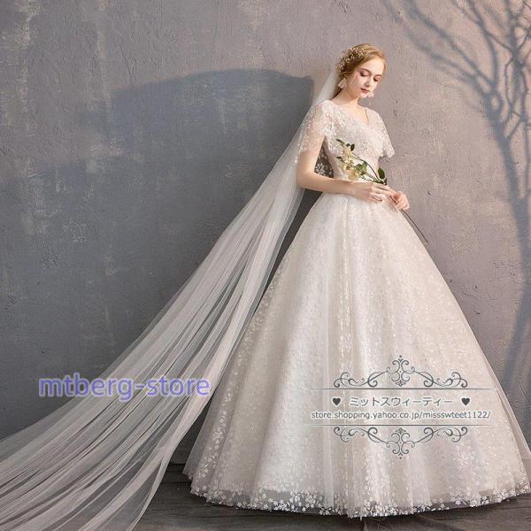 ウェディングドレス 二次会 結婚式 披露宴 ブライダル ロング