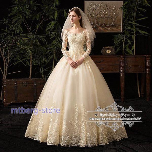 ウェディングドレス オフホワイト シャンパン 純白 二次会 結婚 ウェディングドレス オフホワイト シャンパン 純白 二次会 結婚
