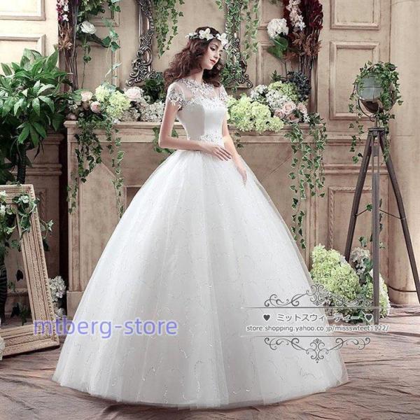 ウェディングドレス 二次会 結婚式 披露宴 ブライダル ロングドレス